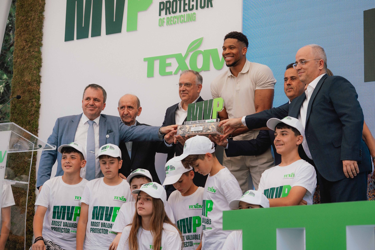 ΤΕΧΑΝ: Πρώτο πανελλήνιο σχολικό πρωτάθλημα ανακύκλωσης Δευτεροβάθμιας Εκπαίδευσης