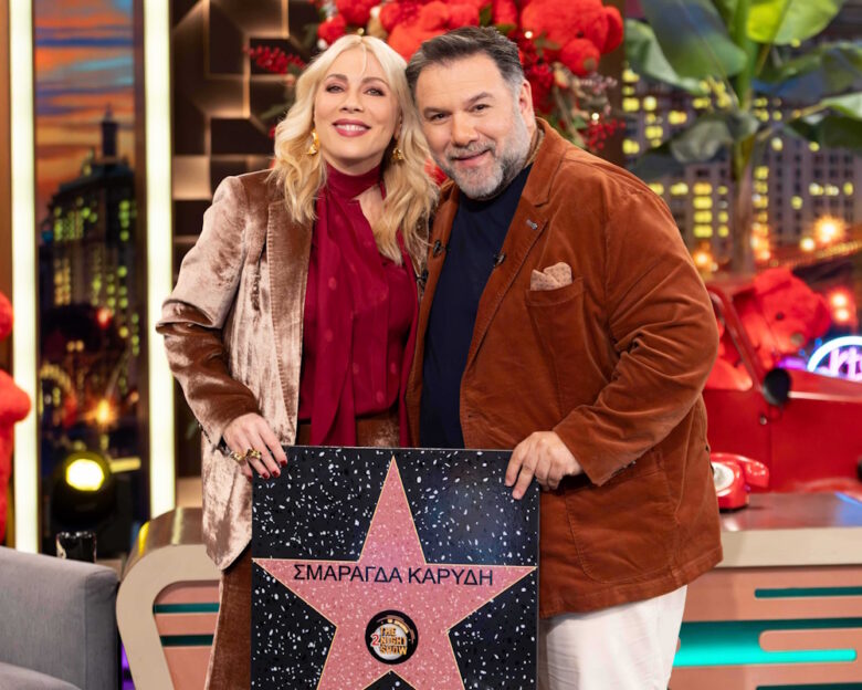 Σμαράγδα Καρύδη, Ιουλία Καλλιμάνη και Ολύμπιος Παπαδημητρίου καλεσμένοι απόψε του Γρηγόρη Αρναούτογλου