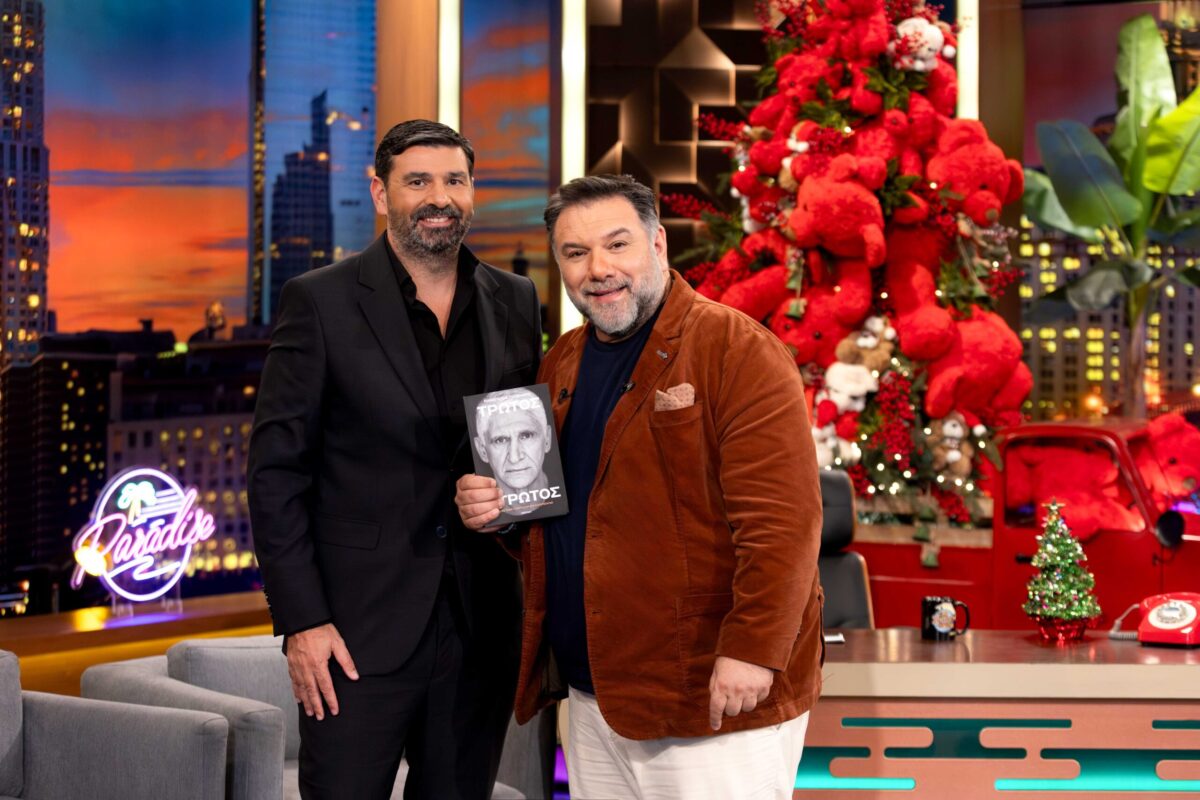 Ο Παντελής Βλαχόπουλος