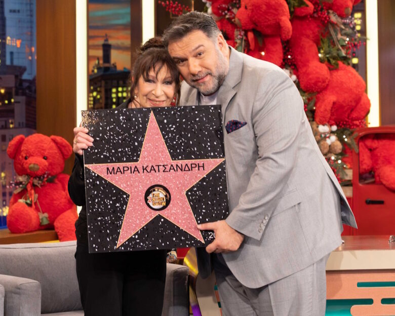 Μαρία Κατσανδρή, Αφροδίτη Μπιτσάκου και Θεμιστοκλής Τσίτσος καλεσμένοι απόψε του Γρηγόρη Αρναούτογλου