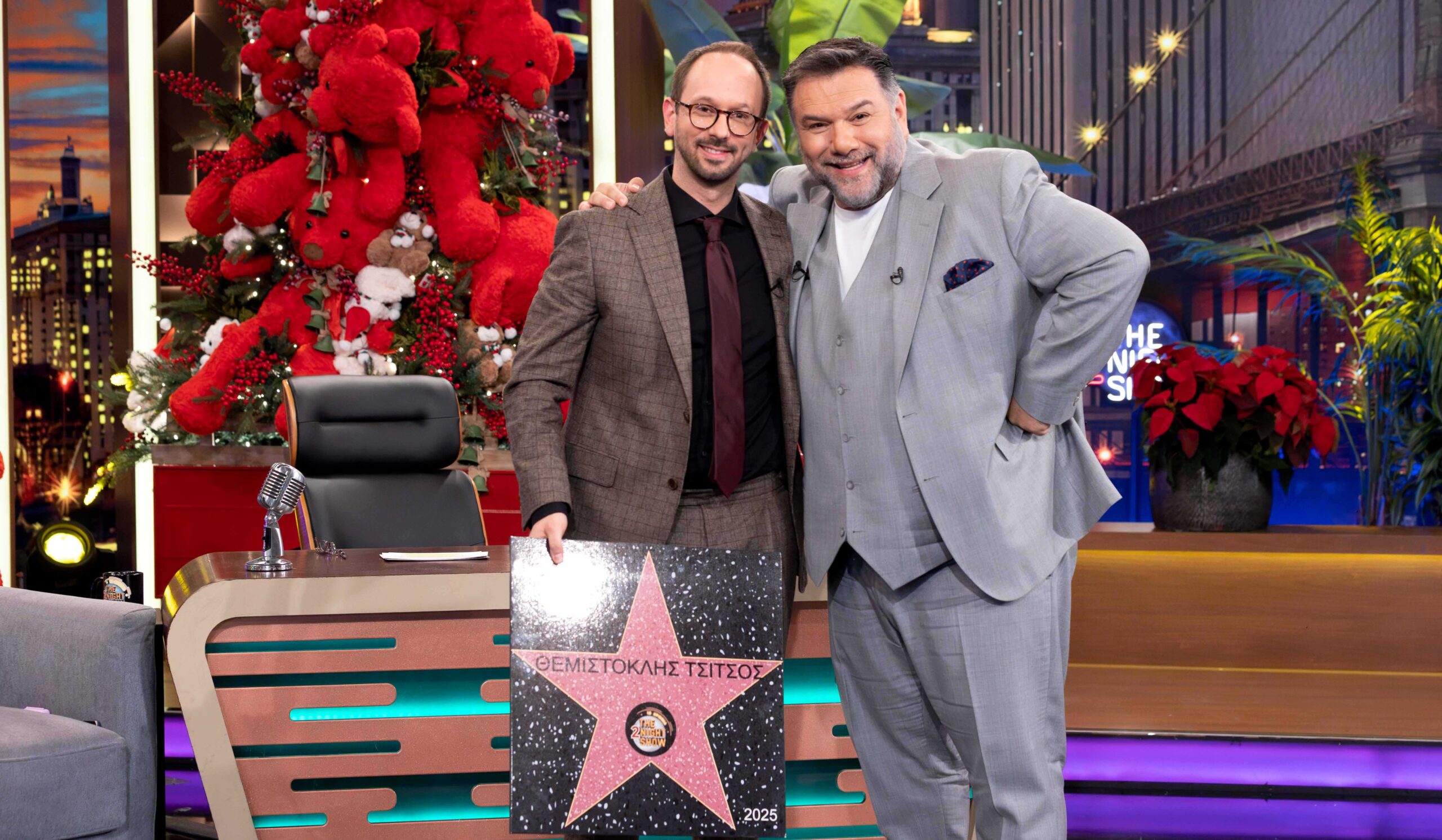 Θεμιστοκλής Τσίτσος