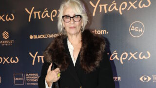 Θέμις Μπαζάκα