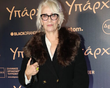 Θέμις Μπαζάκα