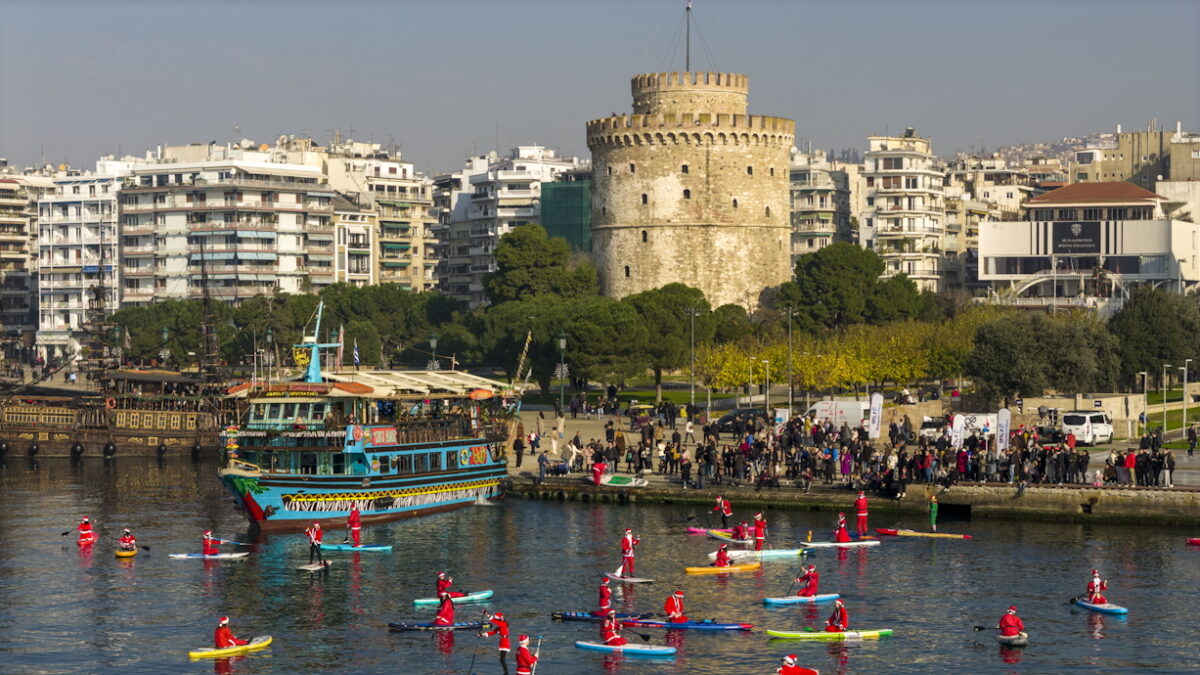 Θεσσαλονίκη