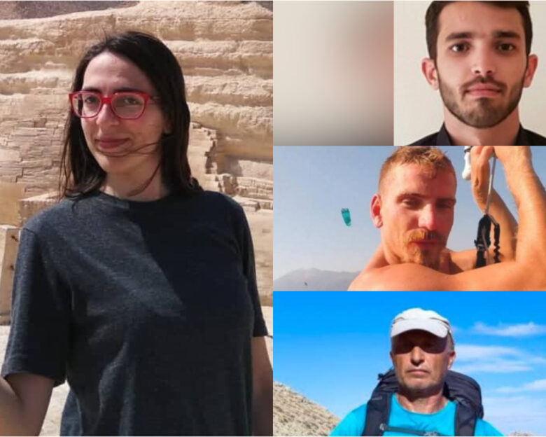 Τα θύματα στα Βαρδούσια όρη