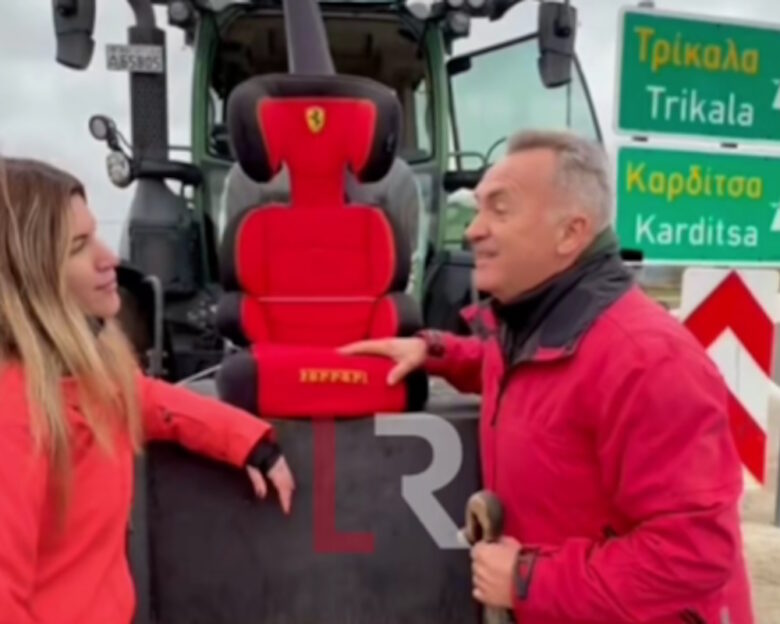 Φθιώτιδα: Αγρότης έκανε δώρο στην κόρη του ένα κάθισμα Ferrari – Το τοποθέτησε μπροστά στο τρακτέρ της