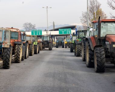 Μπλόκο αγροτών στον Προμαχώνα Σερρών