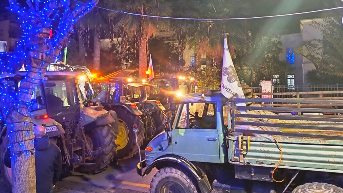 Τα τρακτέρ στον Βόλο