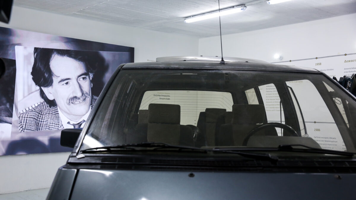 To αφιέρωμα στον Αντώνη Τρίτση με το προσωπικό του αυτοκίνητο