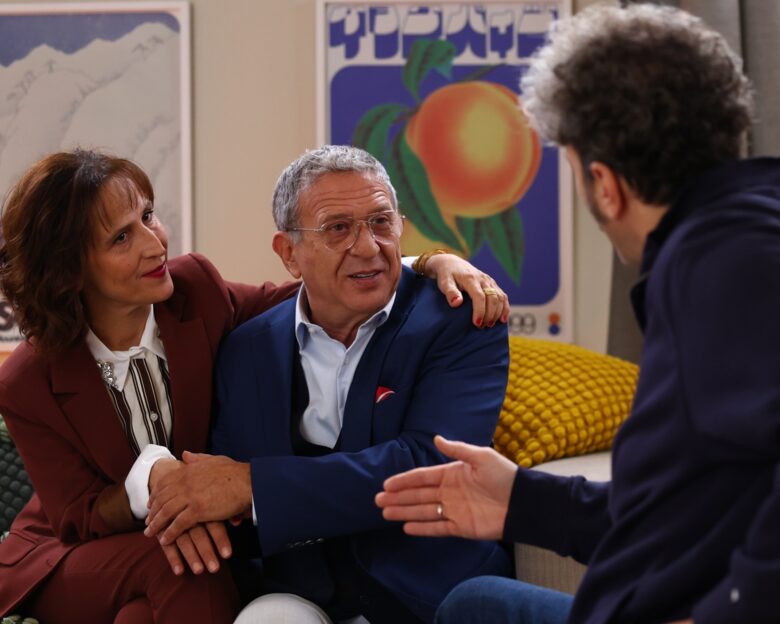 Τρομεροί γονείς – επόμενα επεισόδια: H Λουκία αναγγέλλει στην οικογένεια ότι παντρεύεται με τον Χάρη