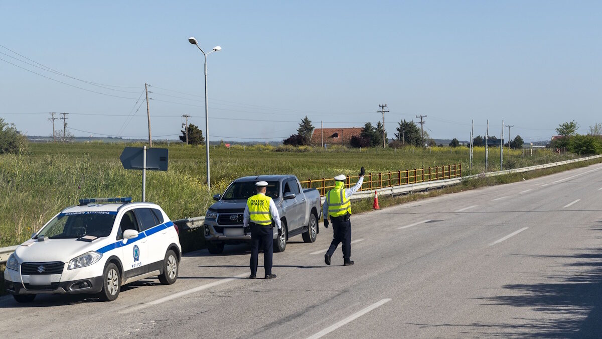 ΦΩΤΟ ΑΡΧΕΙΟΥ EUROKINISSI