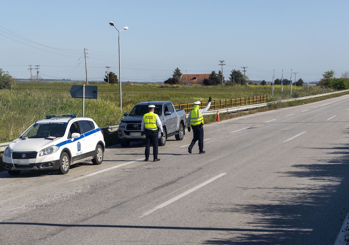 ΦΩΤΟ ΑΡΧΕΙΟΥ EUROKINISSI
