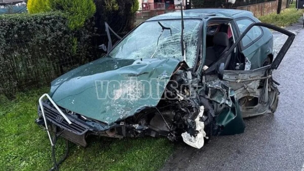 Αυτοκίνητο