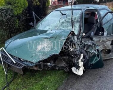 Αυτοκίνητο