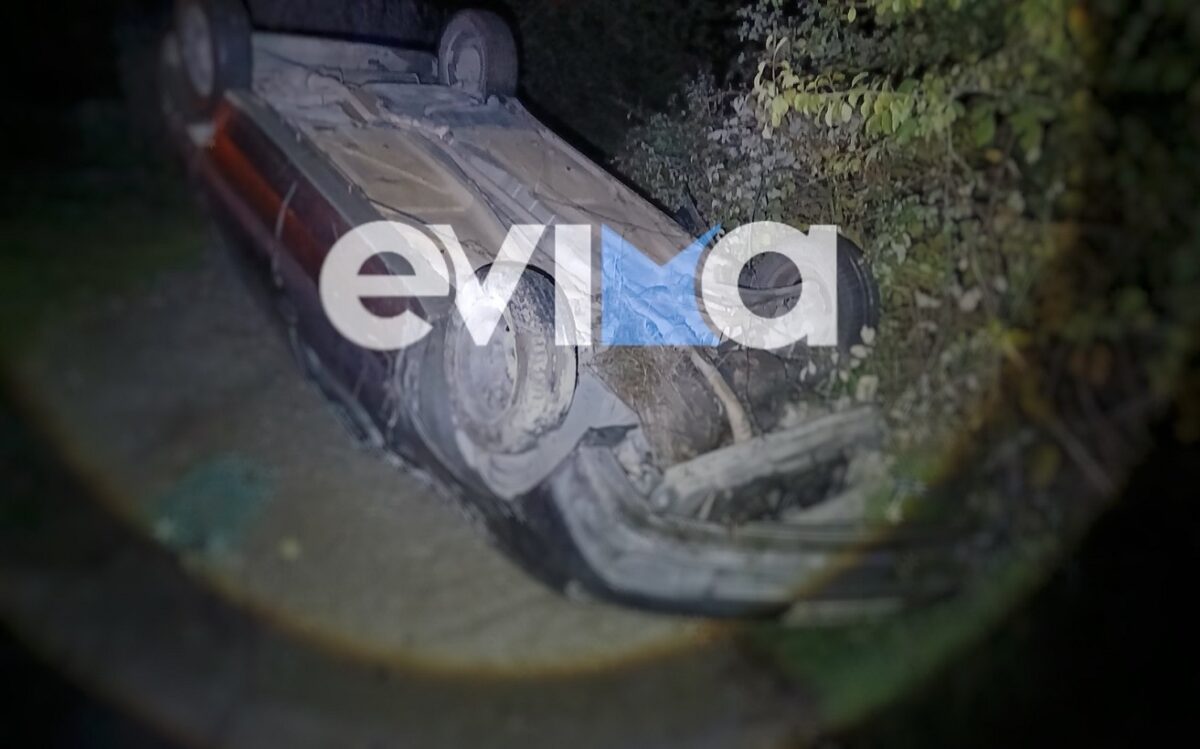 Τροχαίο δυστύχημα στην Εύβοια