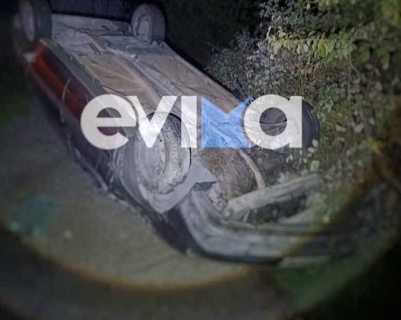 Θανατηφόρο τροχαίο στην Εύβοια: Αυτοκίνητο έπεσε από γέφυρα, νεκρός ο οδηγός