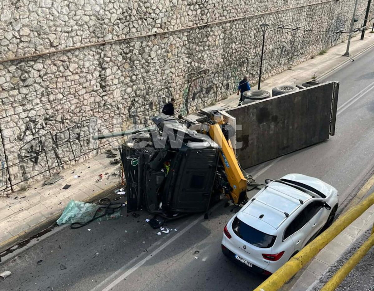 Τροχαίο στη Νέα Φιλαδέλφεια