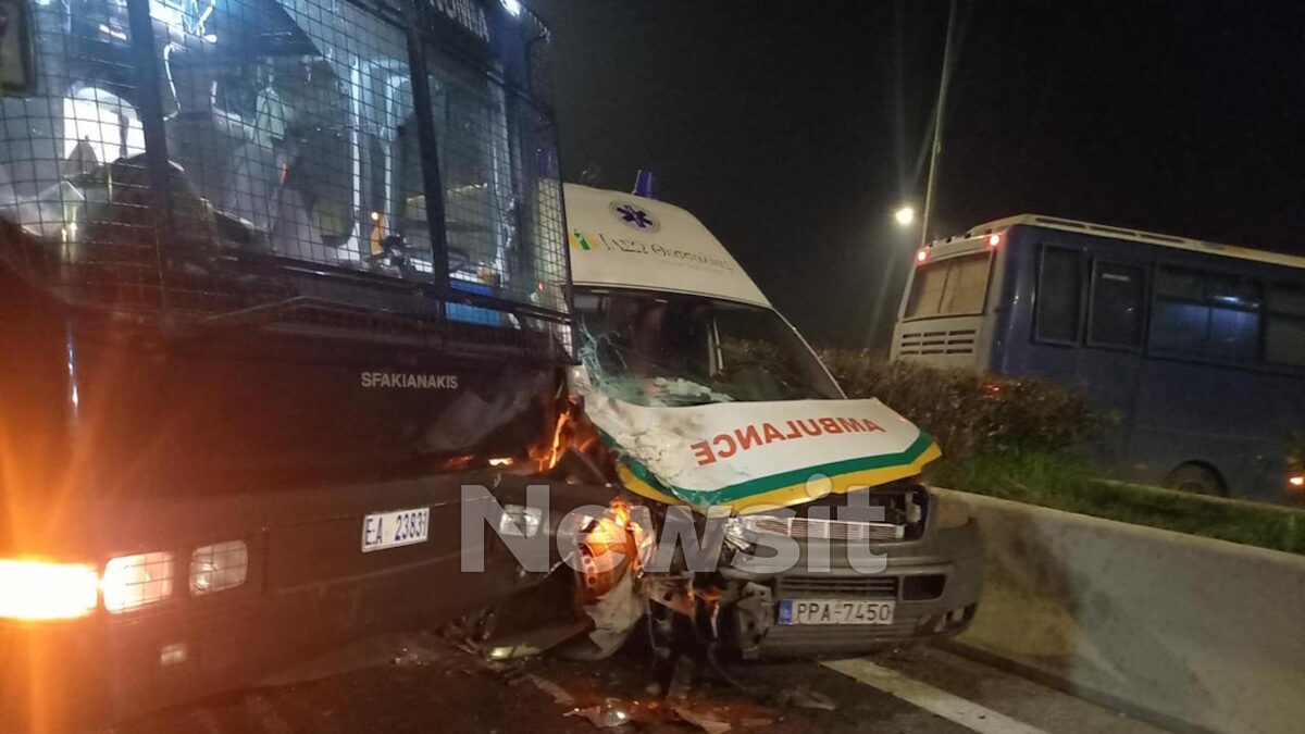 Το σημείο της σύγκρουσης