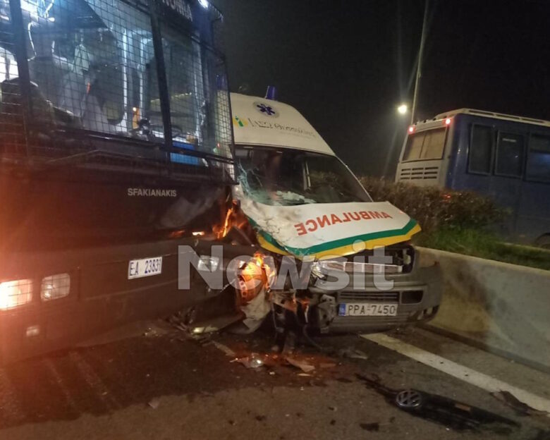 Το σημείο της σύγκρουσης