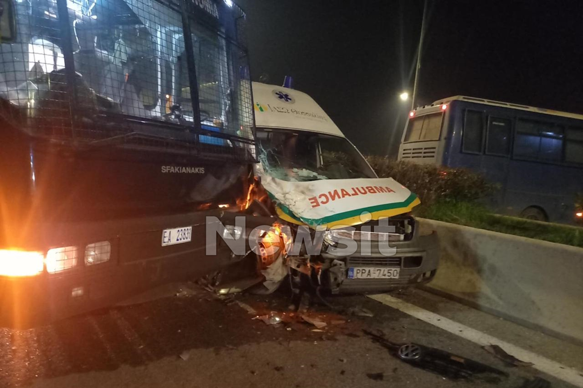 Το σημείο της σύγκρουσης