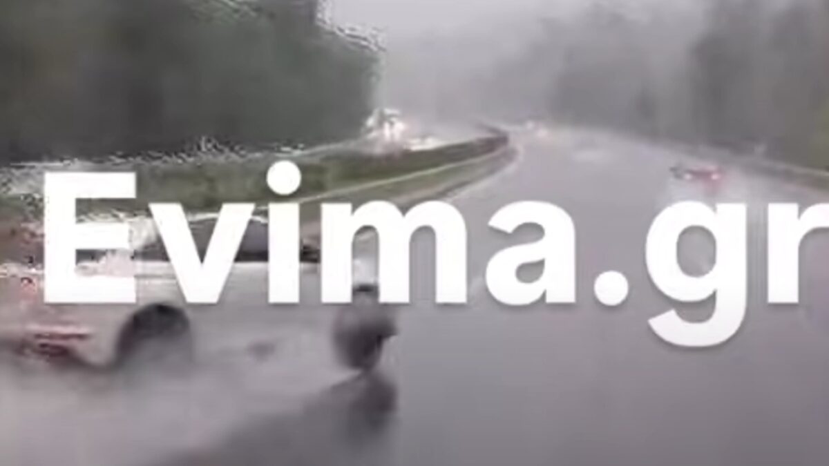 Αυτοκίνητο