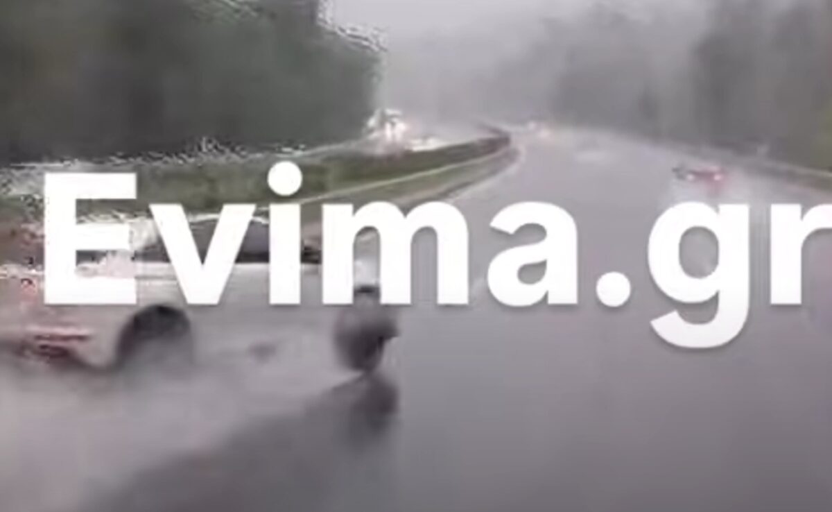 Αυτοκίνητο