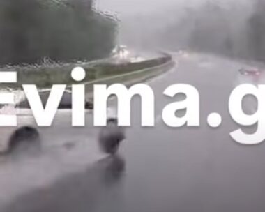 Αυτοκίνητο