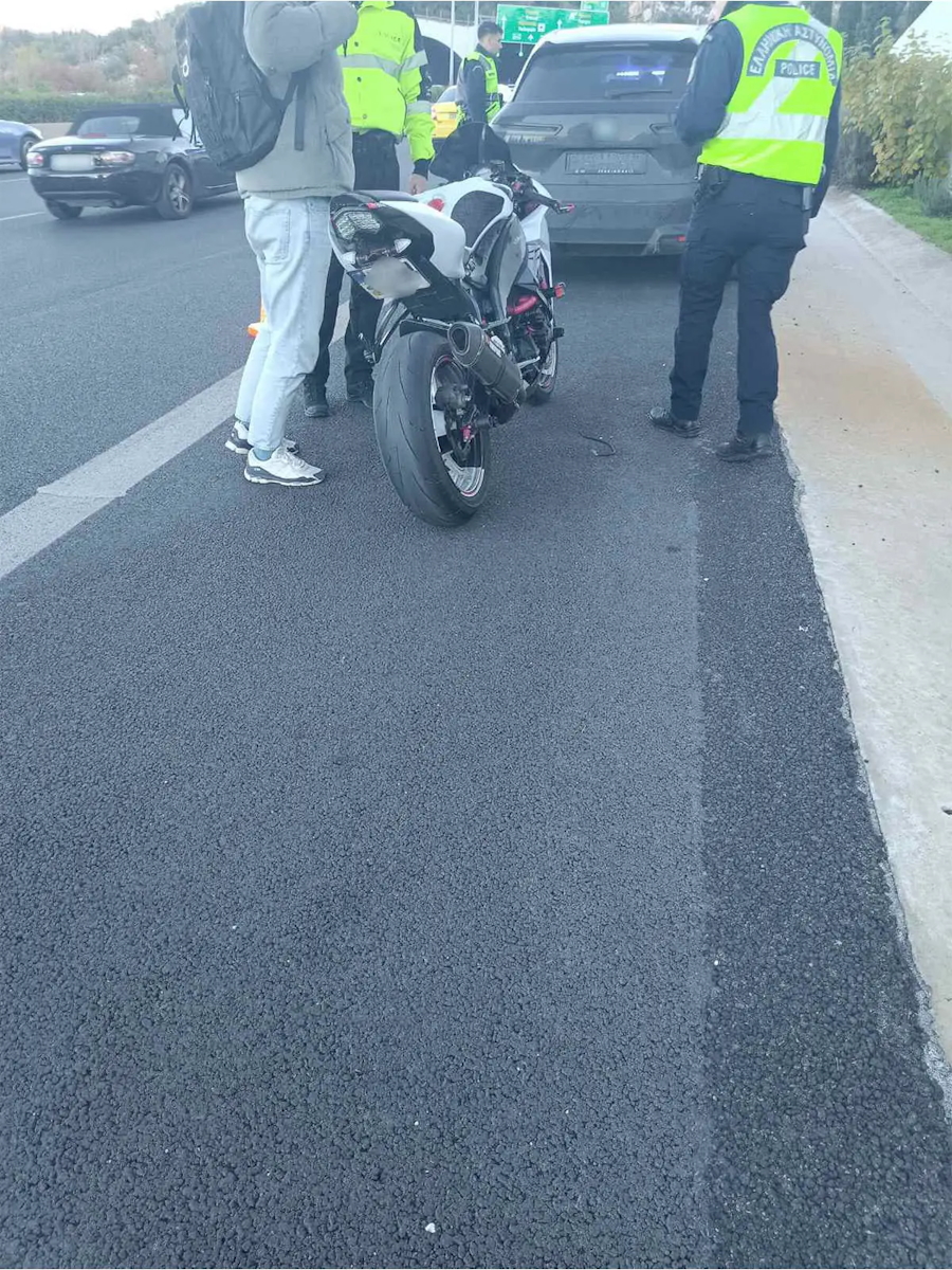 Αττική οδός