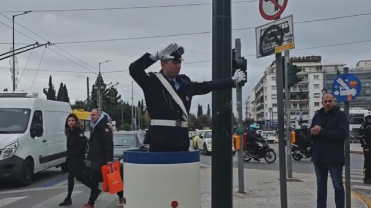 Τροχονόμος