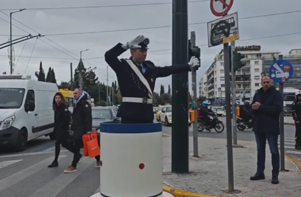 Τροχονόμος