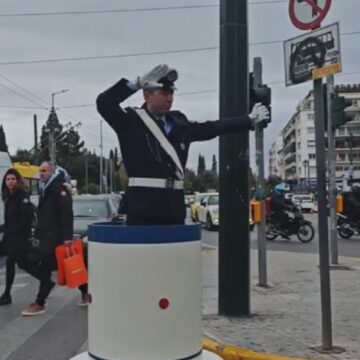 Τροχονόμος