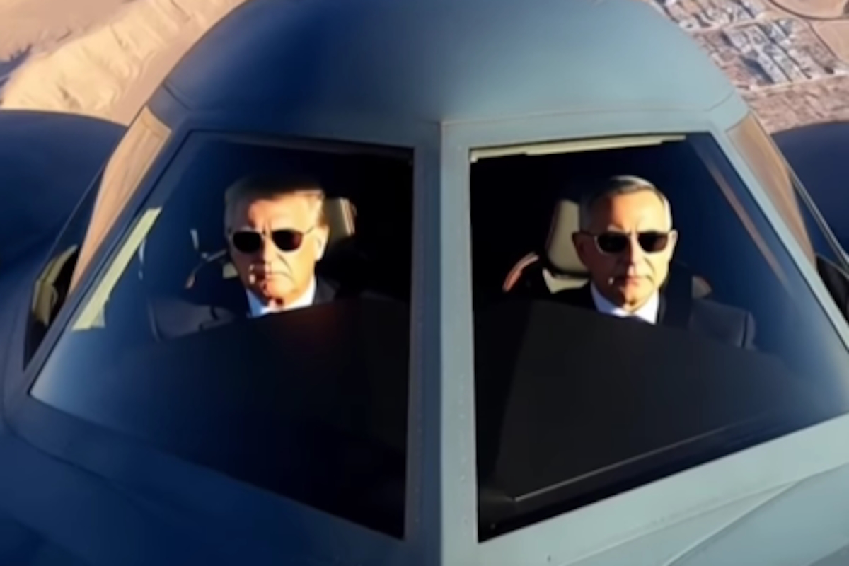 τραμπ- νετανιαχου