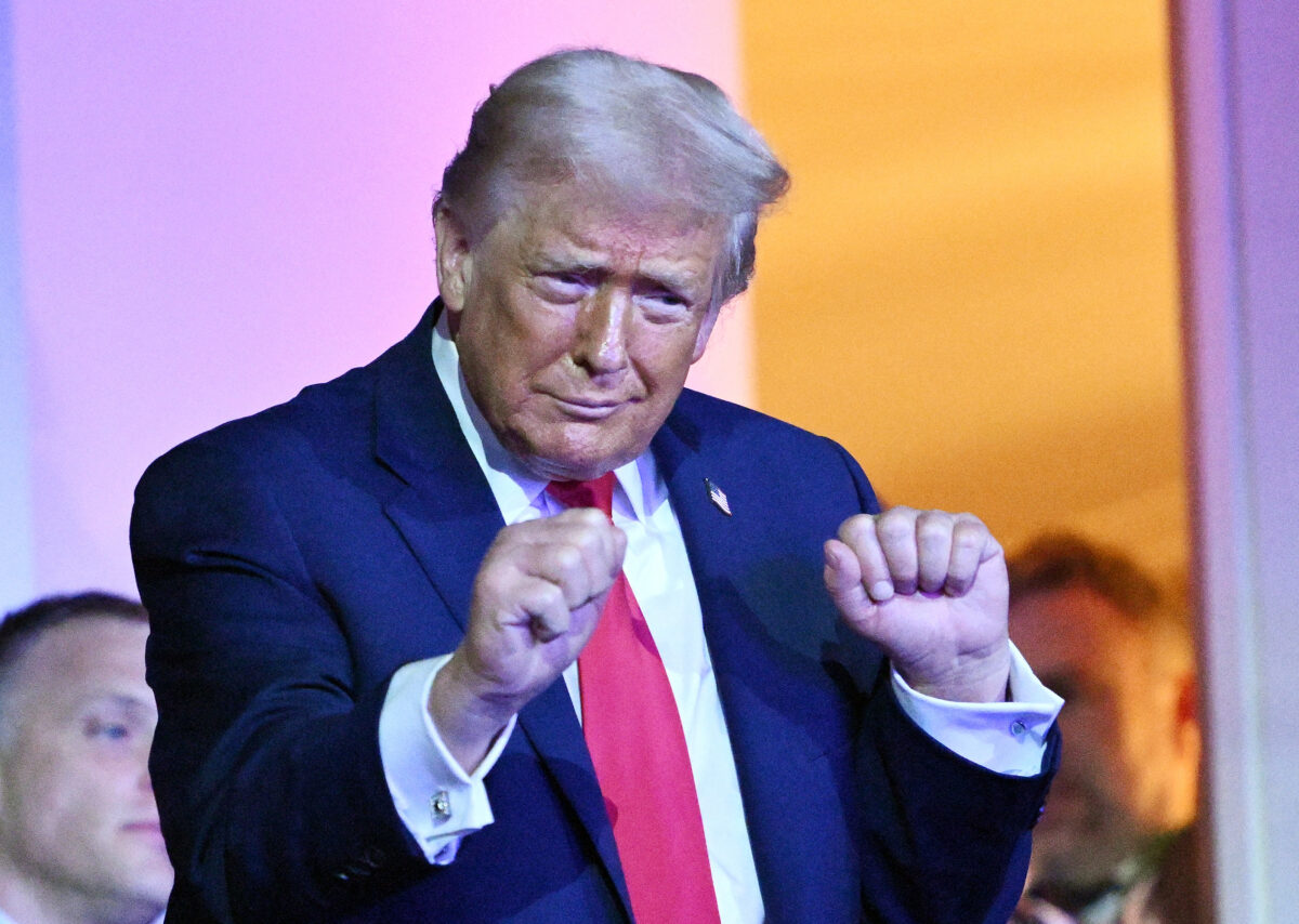 Ντόναλντ Τραμπ