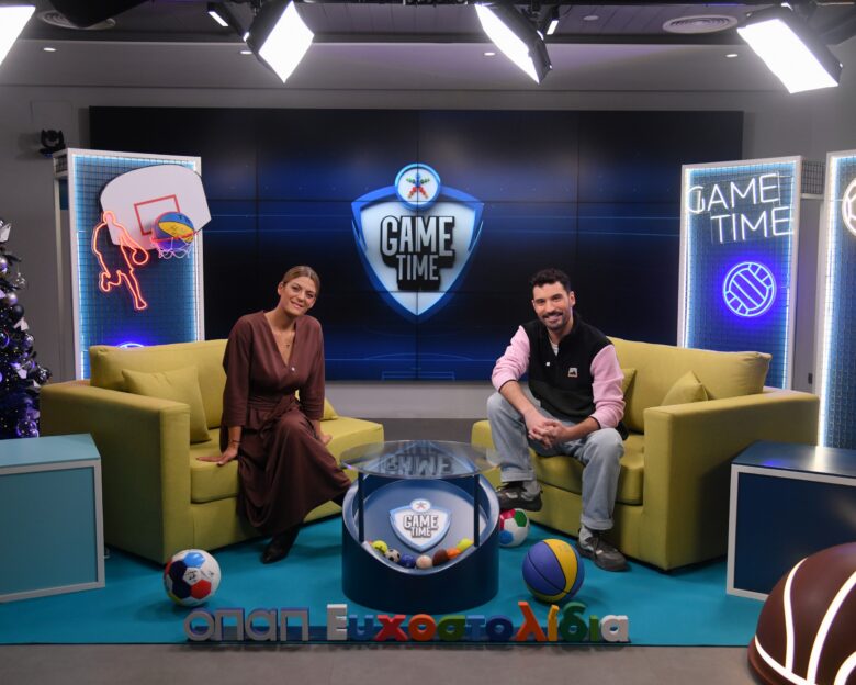 Ο Δημήτρης Τσίκλης στο Game Time: Το ντέρμπι με σαΐτες για καλό σκοπό και το μπέρδεμα με τον Οδυσσέα Βλαχοδήμο