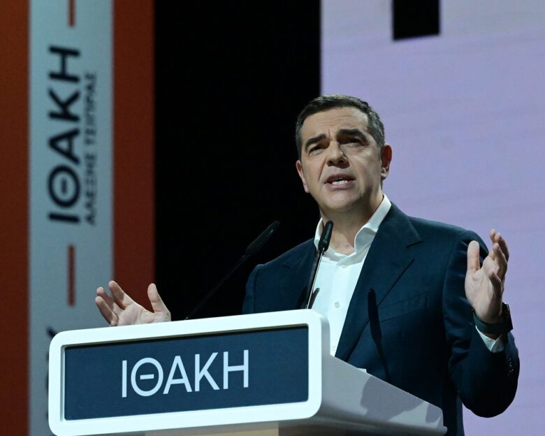 Live ο Αλέξης Τσίπρας παρουσιάζει το βιβλίο του «Ιθάκη»: Όλα όσα γίνονται στο Παλλάς