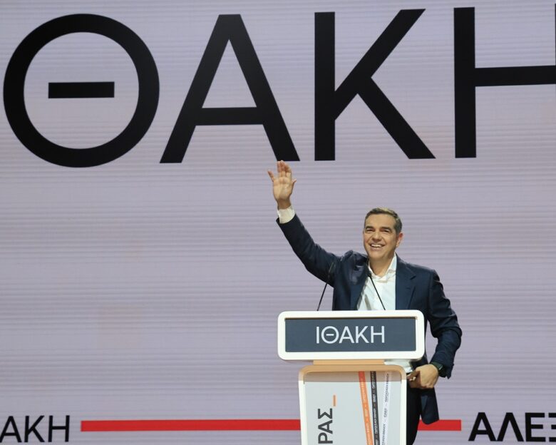 Ο Αλέξης Τσίπρας παρουσίασε το βιβλίο του «Ιθάκη»: Όλα όσα έγιναν στο Παλλάς