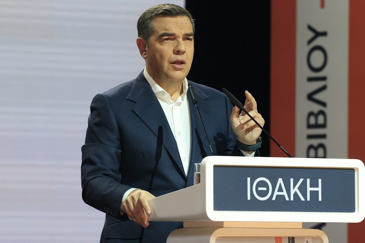 Αλέξης Τσίπρας