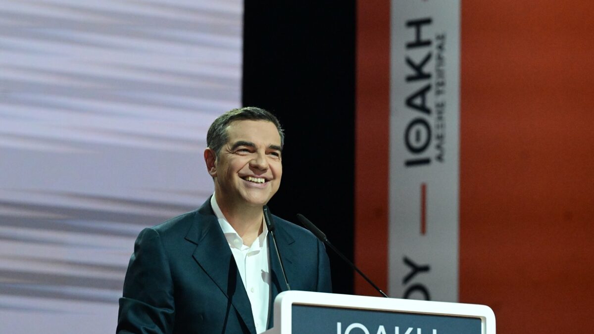 Αλέξης Τσίπρας