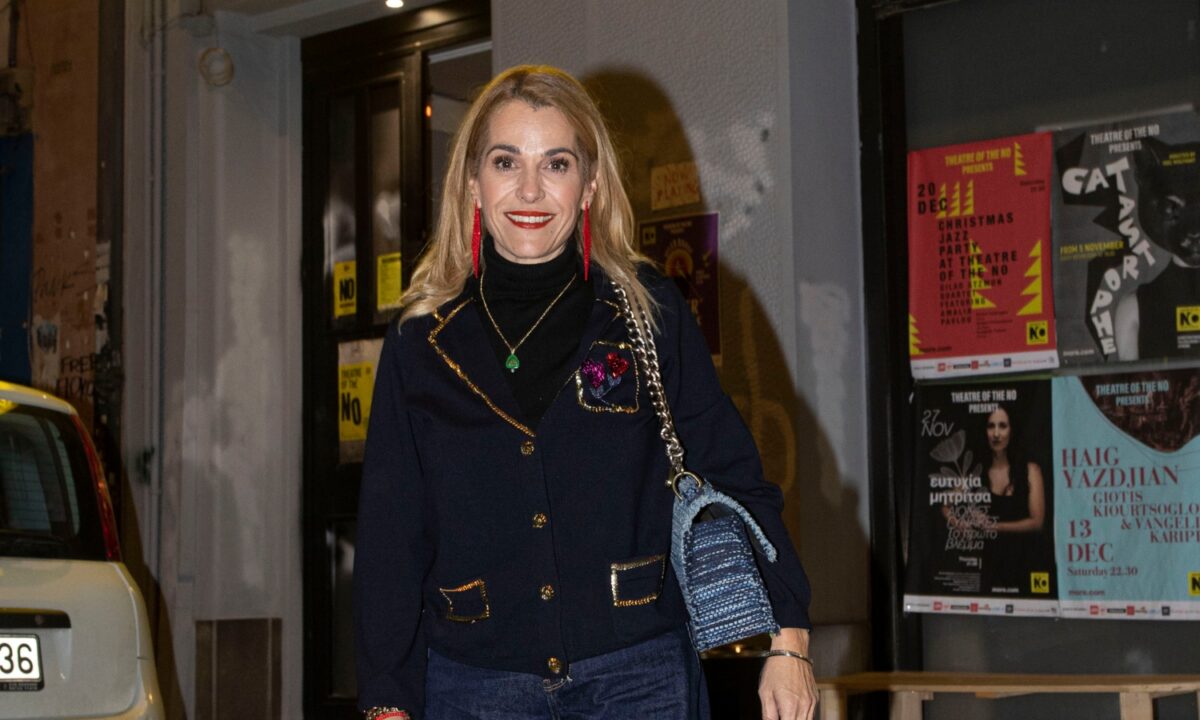 Τζένη Μπότση