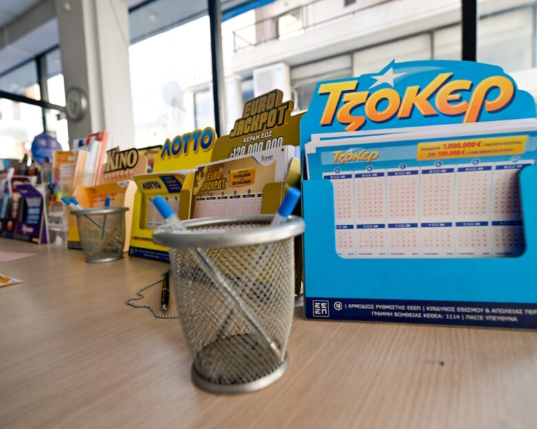 Τζόκερ κλήρωση 2999: Οι τυχεροί αριθμοί σήμερα