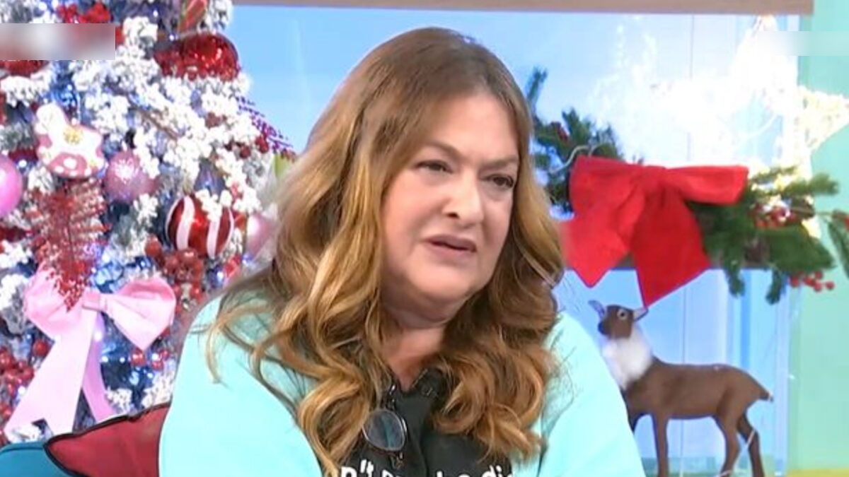 Η Τζόυς Ευείδη