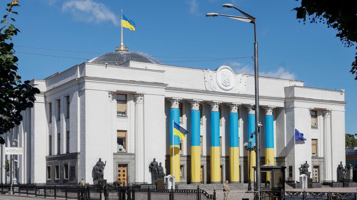 Το κτίριο του ουκρανικού κοινοβουλίου
