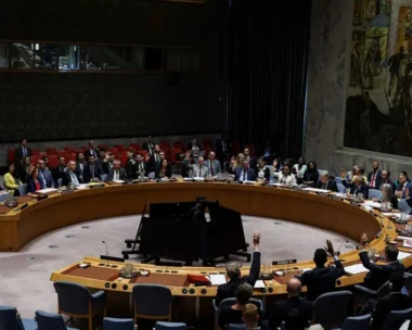 Συμβούλιο Ασφαλείας του ΟΗΕ