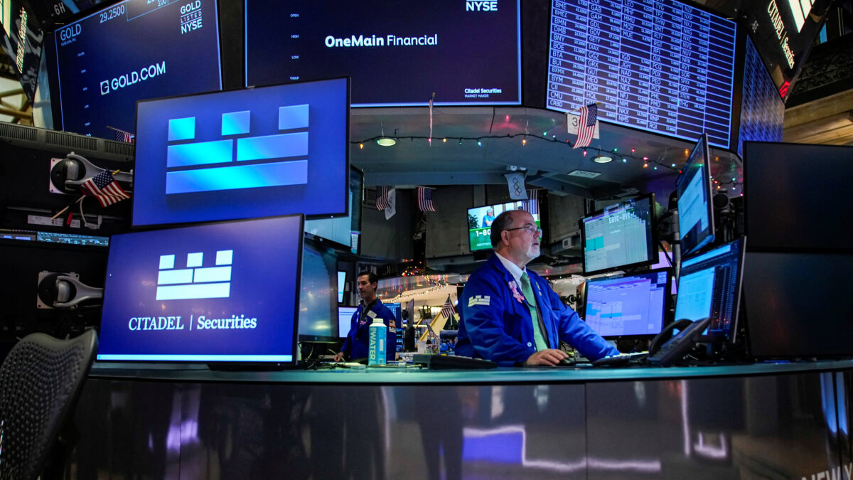 Διαπραγματευτές στο χρηματιστήριο της Νέας Υόρκης (NYSE)