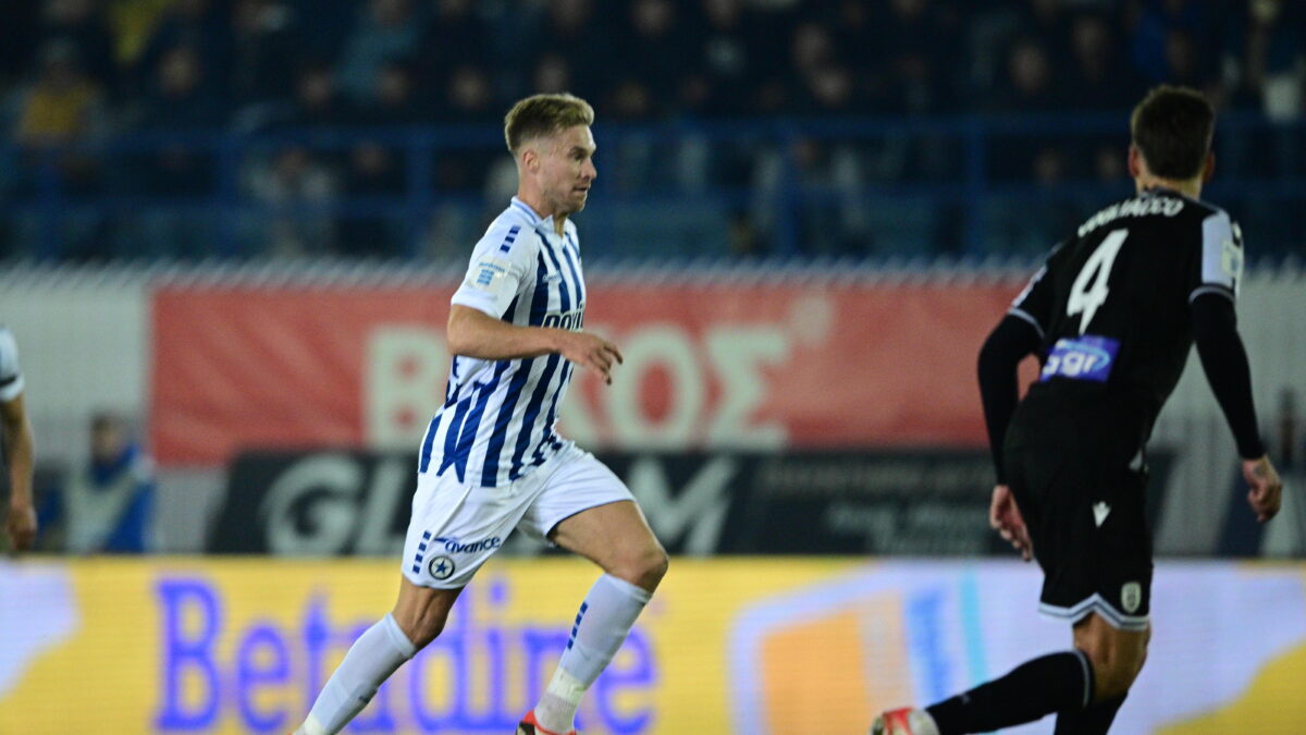 Φαν Φέερτ (KLODIAN LATO