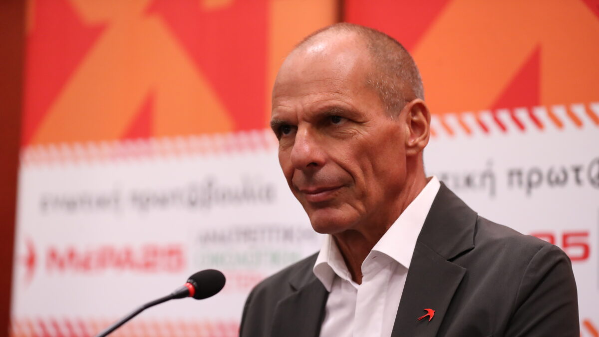 Ο Γιάνης Βαρουφάκης