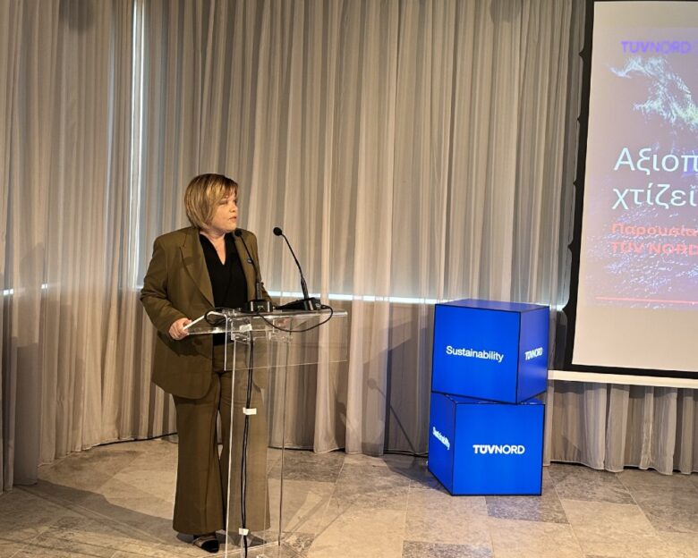 TÜV NORD Ελλάδας: Στόχος τα 30 εκατ. ευρώ έως το 2030 – Το νέο στρατηγικό πλάνο της εταιρείας