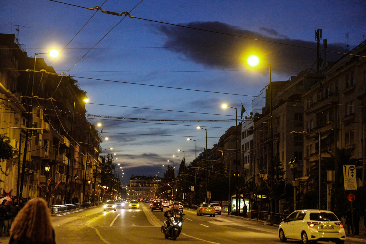 βασιλίσσης σοφίας