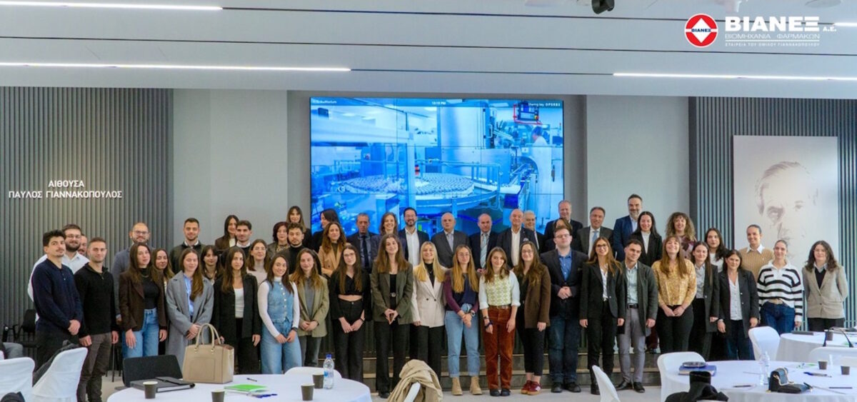 Ο Όμιλος ΒΙΑΝΕΞ ολοκλήρωσε με επιτυχία το πρώτο Business Day σε συνεργασία με τη Randstad