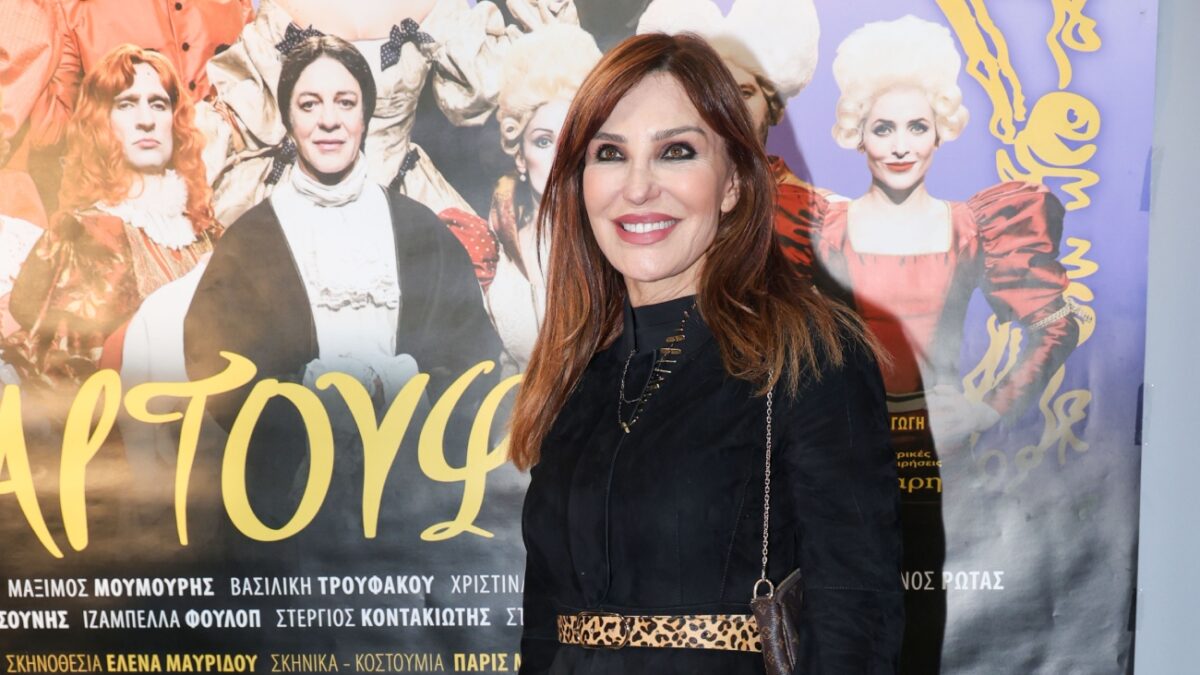 Βίκυ Χατζηβασιλείου